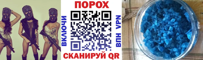 закладка kraken рабочий сайт Amphetamine VHQ Семикаракорск