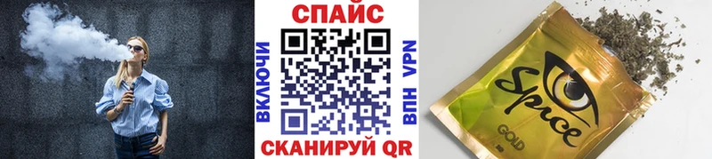 где купить наркотик  Семикаракорск  БУТИРАТ оксана 