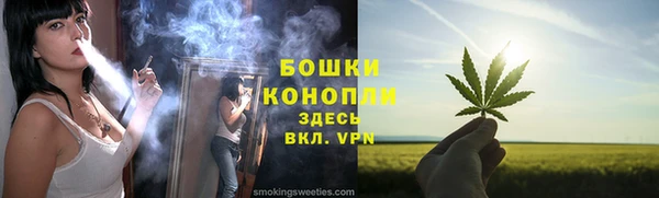 соль курить ск Богородицк