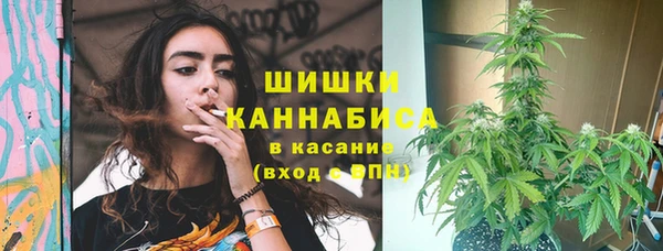 соль курить ск Богородицк