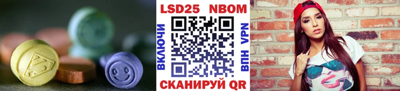 Лсд 25 экстази кислота  дарк нет наркотические препараты  Семикаракорск 